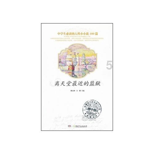 探索汽车被水淹泡后怎么进行理赔？的全新红迪网平台